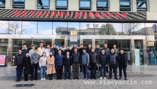 云滇党建新探索：戒毒所与医院联学共建谱新篇