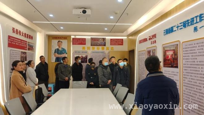 云滇党建新探索：戒毒所与医院联学共建谱新篇