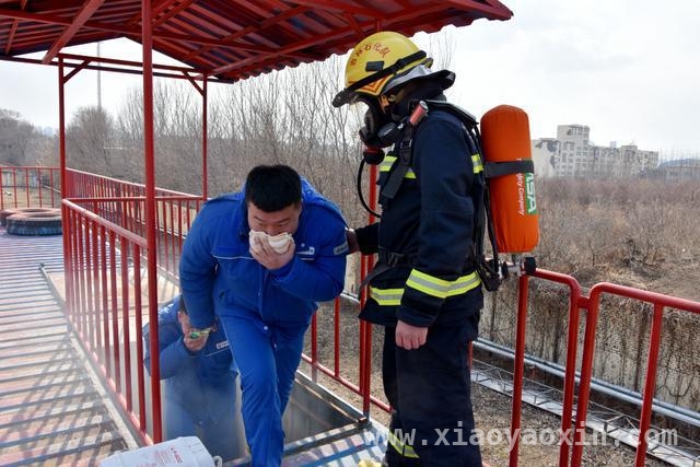 吉林石化电仪中心消防培训：从理论到实践的安全之旅