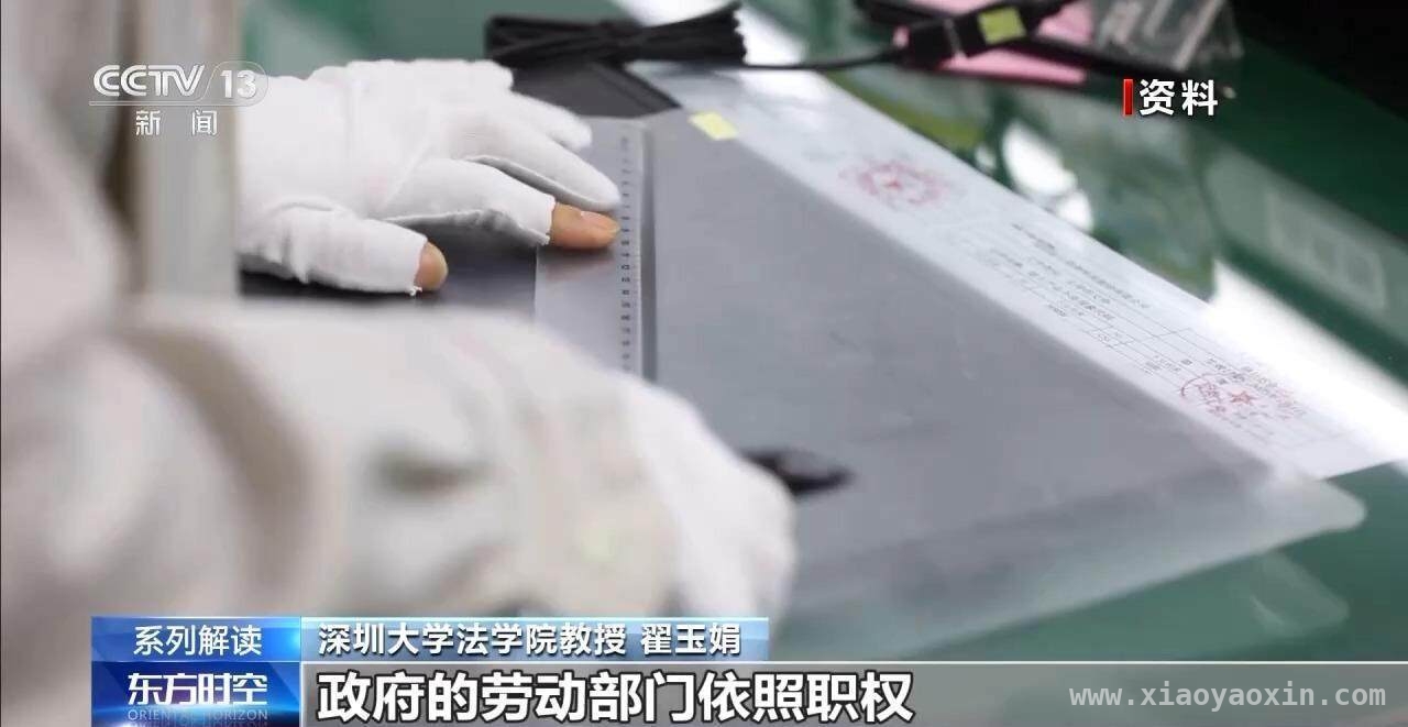 春秋假来袭，消费环境改善开启新篇