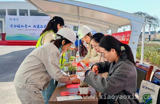 滨州市水日活动：污水处理与公众节水意识双提升