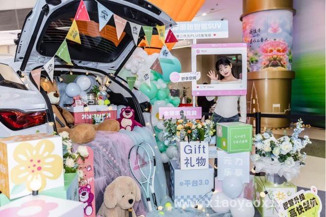 元PLUS智驾版发布会盛大举行，开启智慧出行新篇章，元PLUS智驾版上市，重新定义智能电动汽车价值标杆
