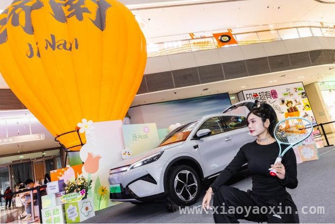 元PLUS智驾版发布会盛大举行，开启智慧出行新篇章，元PLUS智驾版上市，重新定义智能电动汽车价值标杆