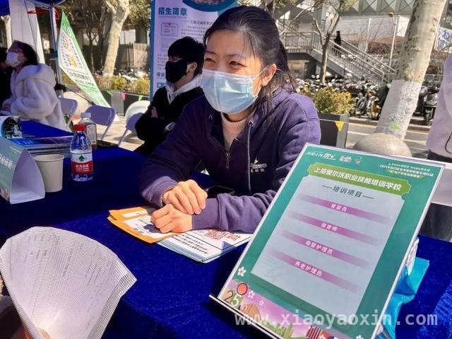 虹口招聘会：高薪岗与特殊友好岗共筑就业梦