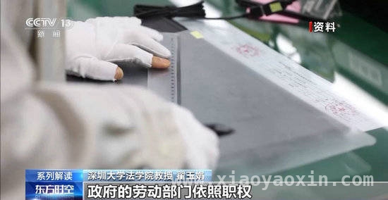 从休假到消费：方案助力市场新增长