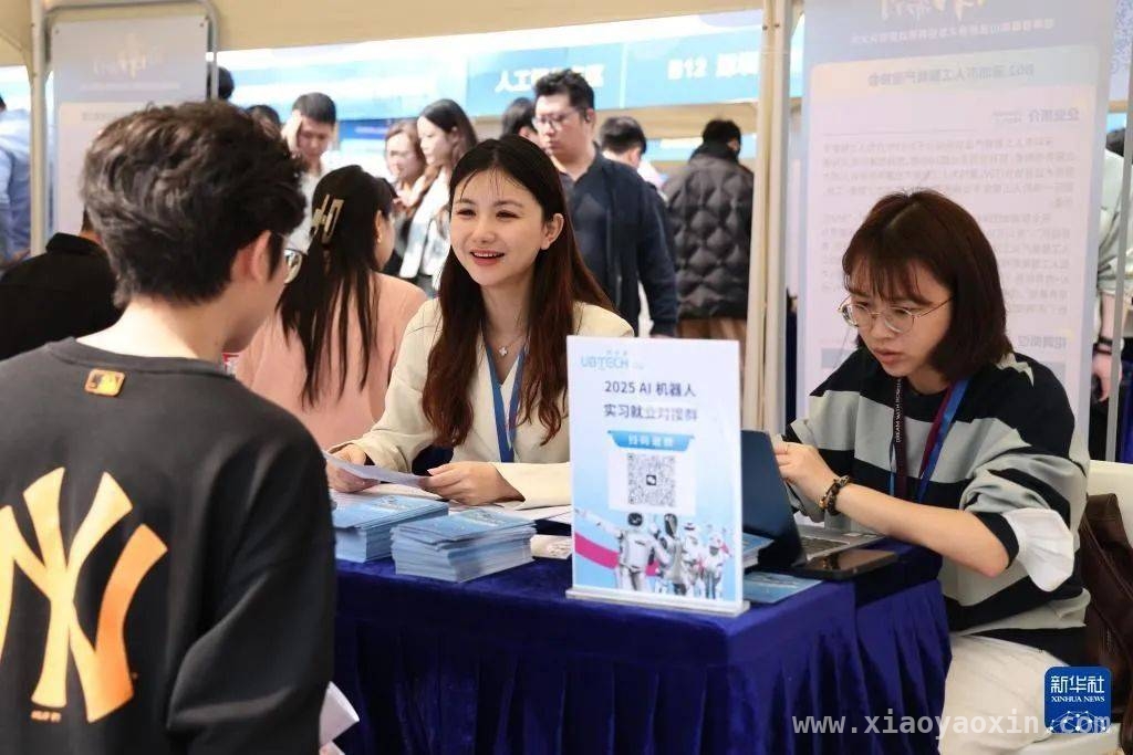AI 风口下，人才市场的高薪盛宴，AI 崛起：从实习生到科学家，企业高薪揽才进行时