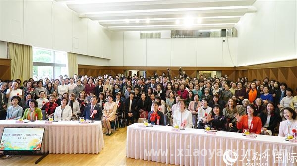 “敦煌·巡礼”妇女节招待会：中日女性交流共筑友好桥梁
