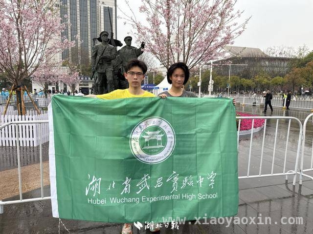 中国银行·2025武汉马拉松，各路冠军花落谁家？ 2025汉马冠军诞生，跑者热情点燃武汉城