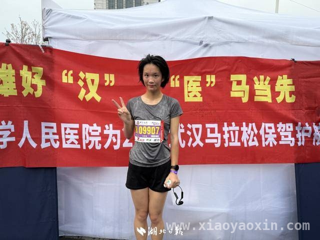 中国银行·2025武汉马拉松，各路冠军花落谁家？ 2025汉马冠军诞生，跑者热情点燃武汉城