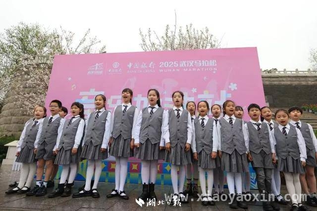 中国银行·2025武汉马拉松，各路冠军花落谁家？ 2025汉马冠军诞生，跑者热情点燃武汉城