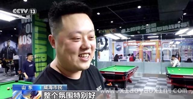 探秘威海改造后农贸市场：小巧思带来大活力！