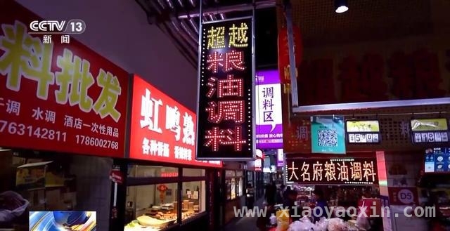 探秘威海改造后农贸市场：小巧思带来大活力！