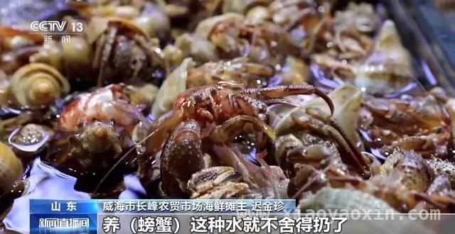 探秘威海改造后农贸市场：小巧思带来大活力！