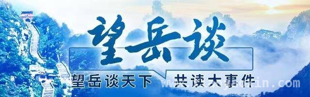 “七人一老板”：山东民营经济崛起的密码