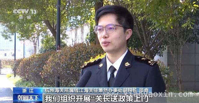 民营经济崛起：多举措助力企业腾飞