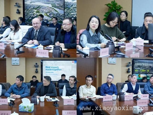 “真如之心”国际方案征集，解锁上海西站周边新可能