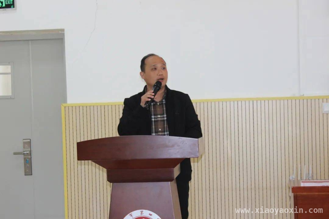 走进泊头四中家长学校启动仪式，共绘孩子成长蓝图，泊头四中家长学校启动仪式：家校齐心育栋梁