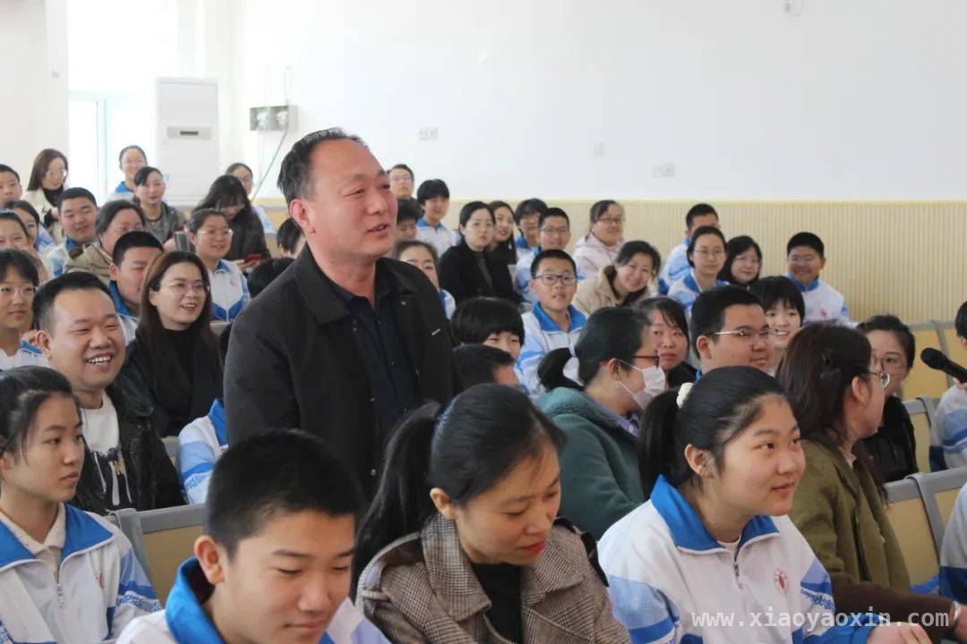 走进泊头四中家长学校启动仪式，共绘孩子成长蓝图，泊头四中家长学校启动仪式：家校齐心育栋梁