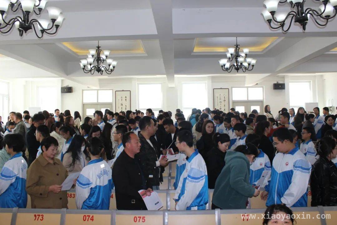走进泊头四中家长学校启动仪式，共绘孩子成长蓝图，泊头四中家长学校启动仪式：家校齐心育栋梁