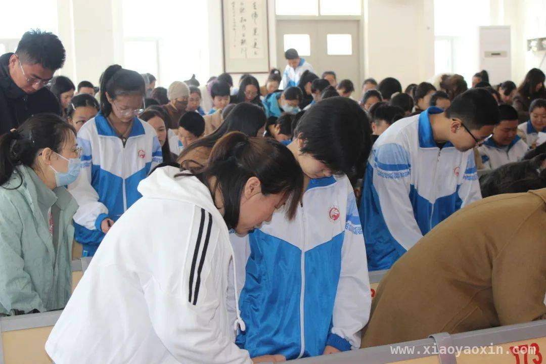 走进泊头四中家长学校启动仪式，共绘孩子成长蓝图，泊头四中家长学校启动仪式：家校齐心育栋梁