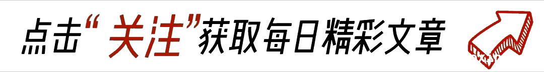 实务满分、经济法不佳，这位会计考生不一般！