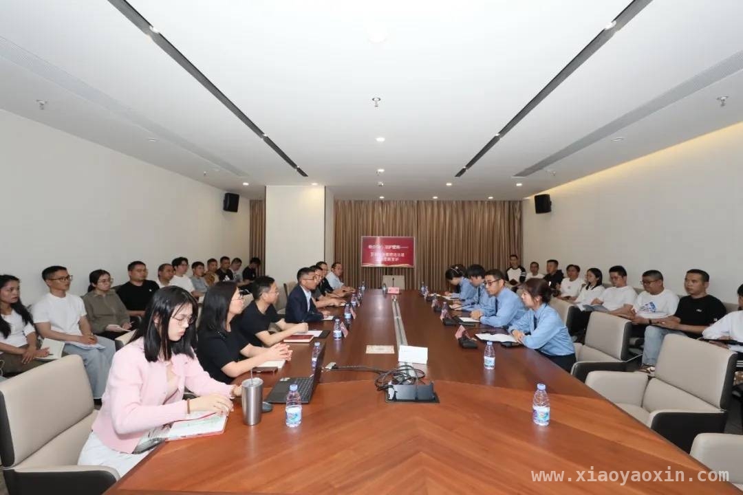 深圳罗湖检察“法治礼包”，为博安智控发展保驾护航