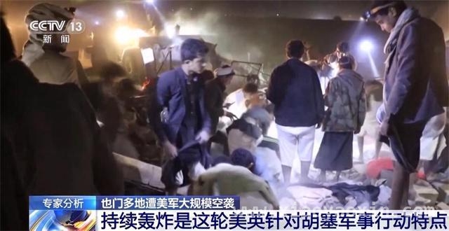 美俄走近，泽连斯基何去何从？，美俄对话背后：泽连斯基的尴尬处境