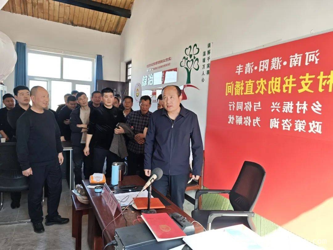 纸房乡党建引领乡村振兴观摩活动，开拓发展新思路，3月20日清丰县纸房乡观摩学习，推动乡村高质量发展