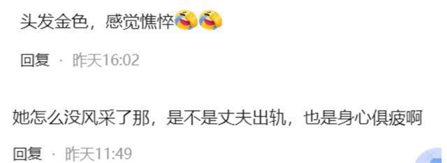 公公离世，“千亿儿媳”徐子淇豪门地位岌岌可危？，8年4胎稳扎李家，公公去世后徐子淇地位何去何从？