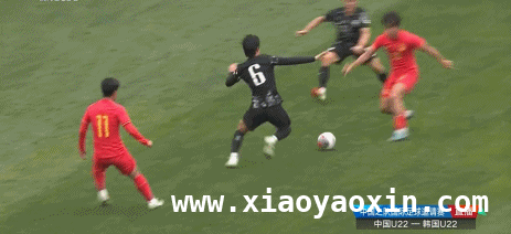U22国足逆袭：1-0斩落韩国，后续对阵越南值得期待