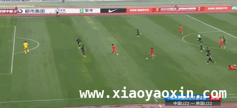 U22国足逆袭：1-0斩落韩国，后续对阵越南值得期待