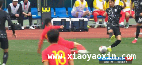 U22国足逆袭：1-0斩落韩国，后续对阵越南值得期待