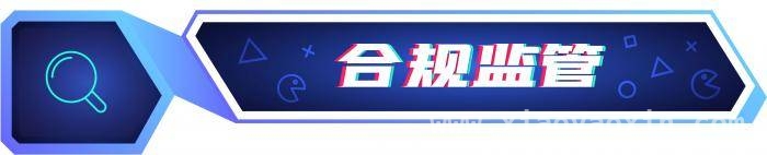 游戏行业本周动态：多企业财报揭晓，海外市场有新惊喜，游戏行业本周看点：版号、企业营收与海外发展新趋势