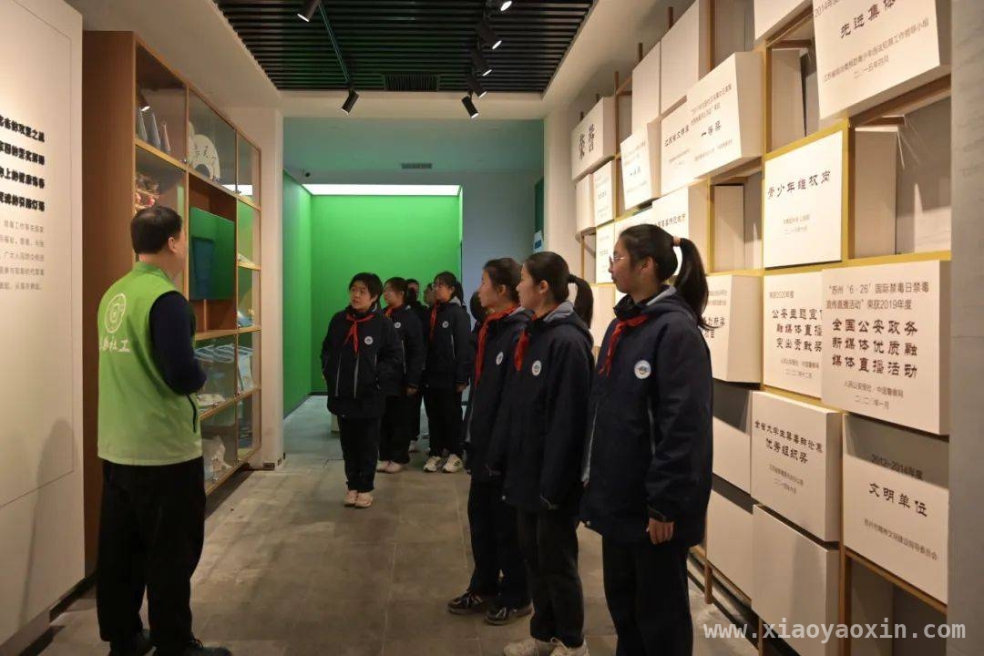 不一样的“开学禁毒第一课”，苏州校园精彩呈现