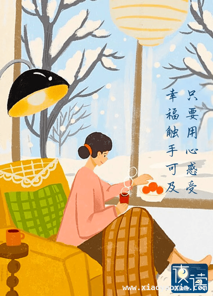 轻松改善生活，这8件小事值得一试！