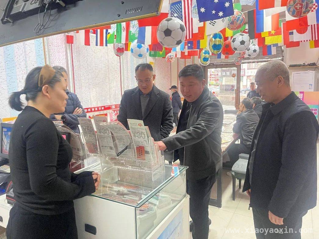 3月体彩调研：佳木斯体育彩票事业新契机，黑龙江体彩中心调研佳木斯排3派奖，指明发展新方向