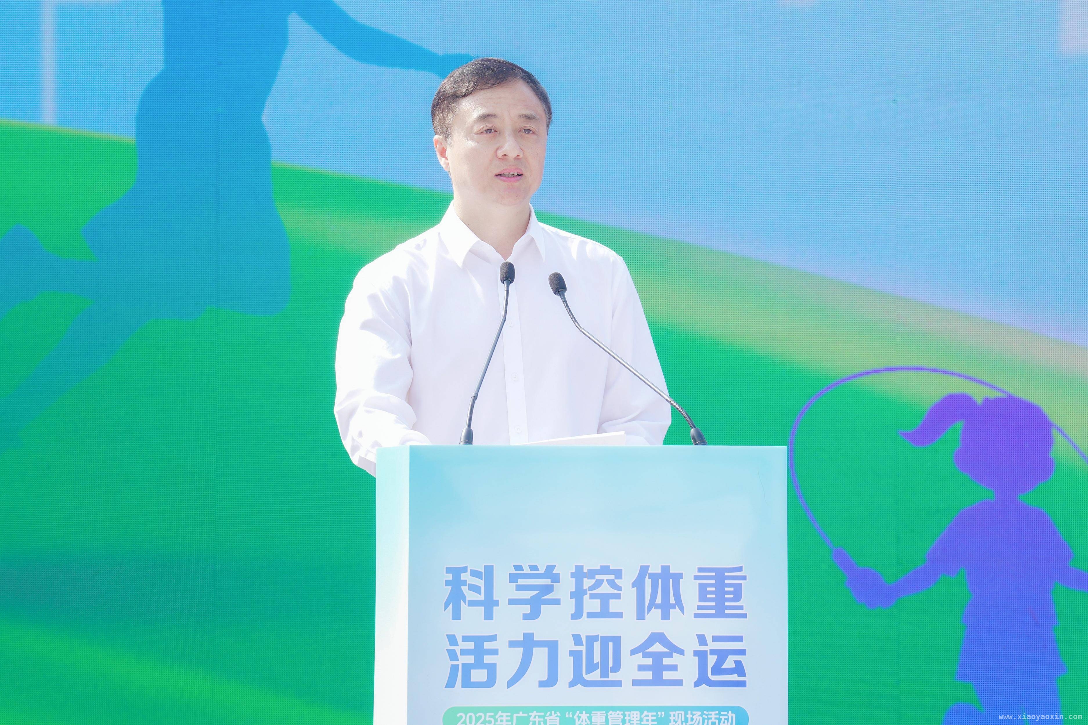 聚焦全运，广东开启“体重管理年”应对肥胖难题，迎全运，广东打响体重管理攻坚战，家庭成关键战场