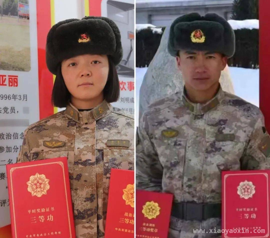 军人爱情典范：田亚丽肖坤共赴军体“特三级”之约 新疆军区双军恋：携手拿下“特三级”，荣立三等功的浪漫征程
