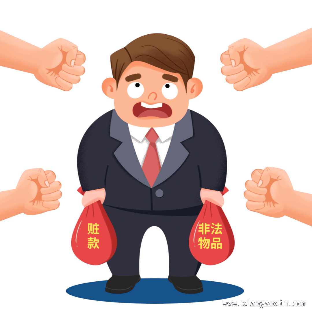 企业职务侵占警示：贪念的沉重代价，揭开企业内部腐败面纱：职务侵占案例剖析