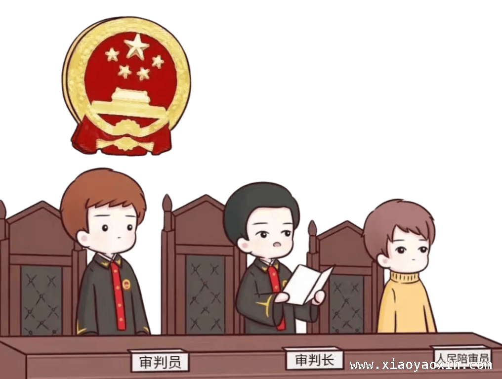 企业职务侵占警示：贪念的沉重代价，揭开企业内部腐败面纱：职务侵占案例剖析