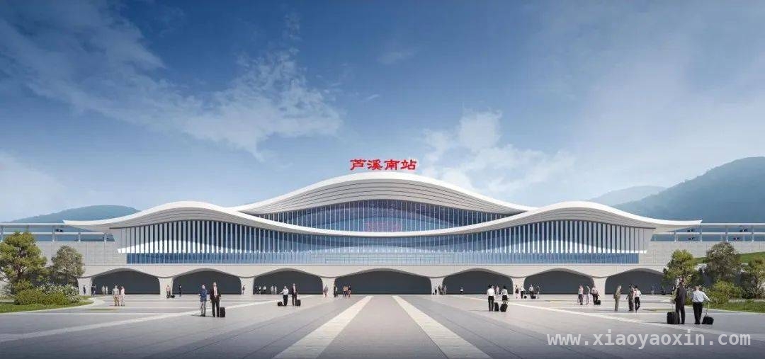 震撼！长赣高铁芦溪南站与莲花东站效果图，建设曙光在前头 长赣高铁芦溪南站与莲花东站效果图惊艳亮相，建设步伐加快！
