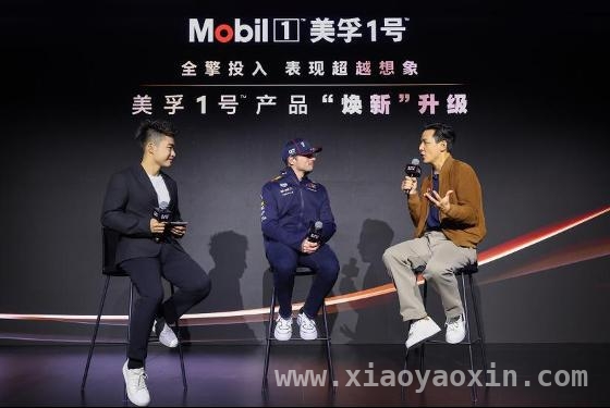 GATE M西岸梦中心：F1赛事的魅力延伸与消费新阵地，F1中国赛引爆上海，GATE M西岸梦中心成速度狂欢圣地