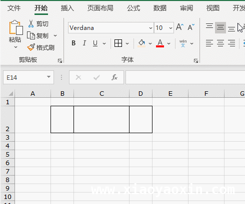 手把手教你在Excel里打造超炫导航栏，解锁Excel新技能：自制逼真导航按钮表格
