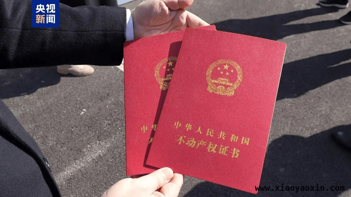 江苏苏州西墩新村：自主更新项目让“危房”华丽变身，苏州首个自主更新项目：西墩新村“危房”焕新颜