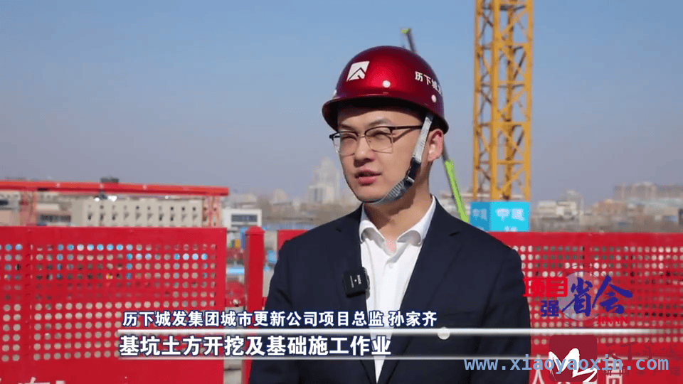 抢抓春光，济南各区县重点项目建设加速跑 济南多区发力，重点项目奏响春日奋进曲