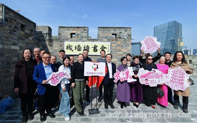 3月22日，武昌非遗读书会奏响文化交响曲
