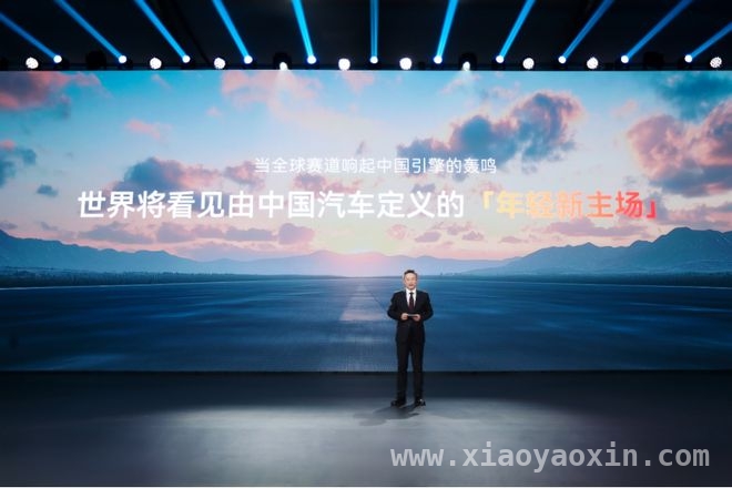 艾瑞泽8 PRO：技术与豪华的完美融合，引领家轿新风尚 艾瑞泽8 PRO上市，开启豪华家轿新时代