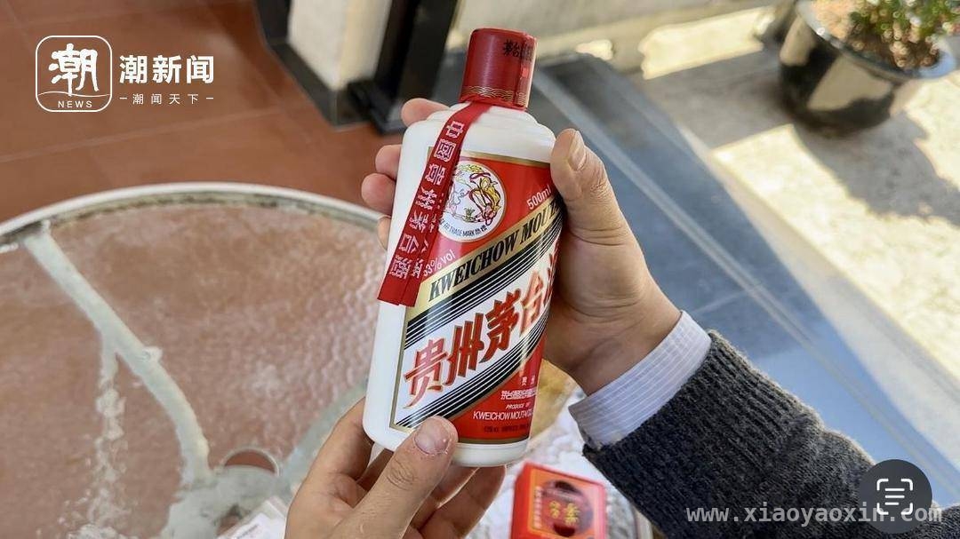 300元组装“茅台”，官方溯源成笑话？