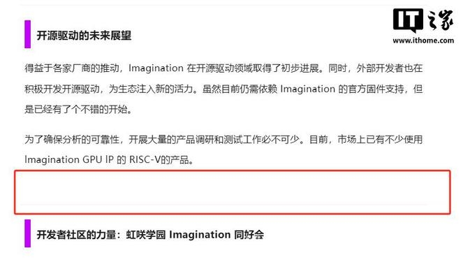 谷歌Pixel 10有望搭载Tensor G5，新GPU引发无限遐想