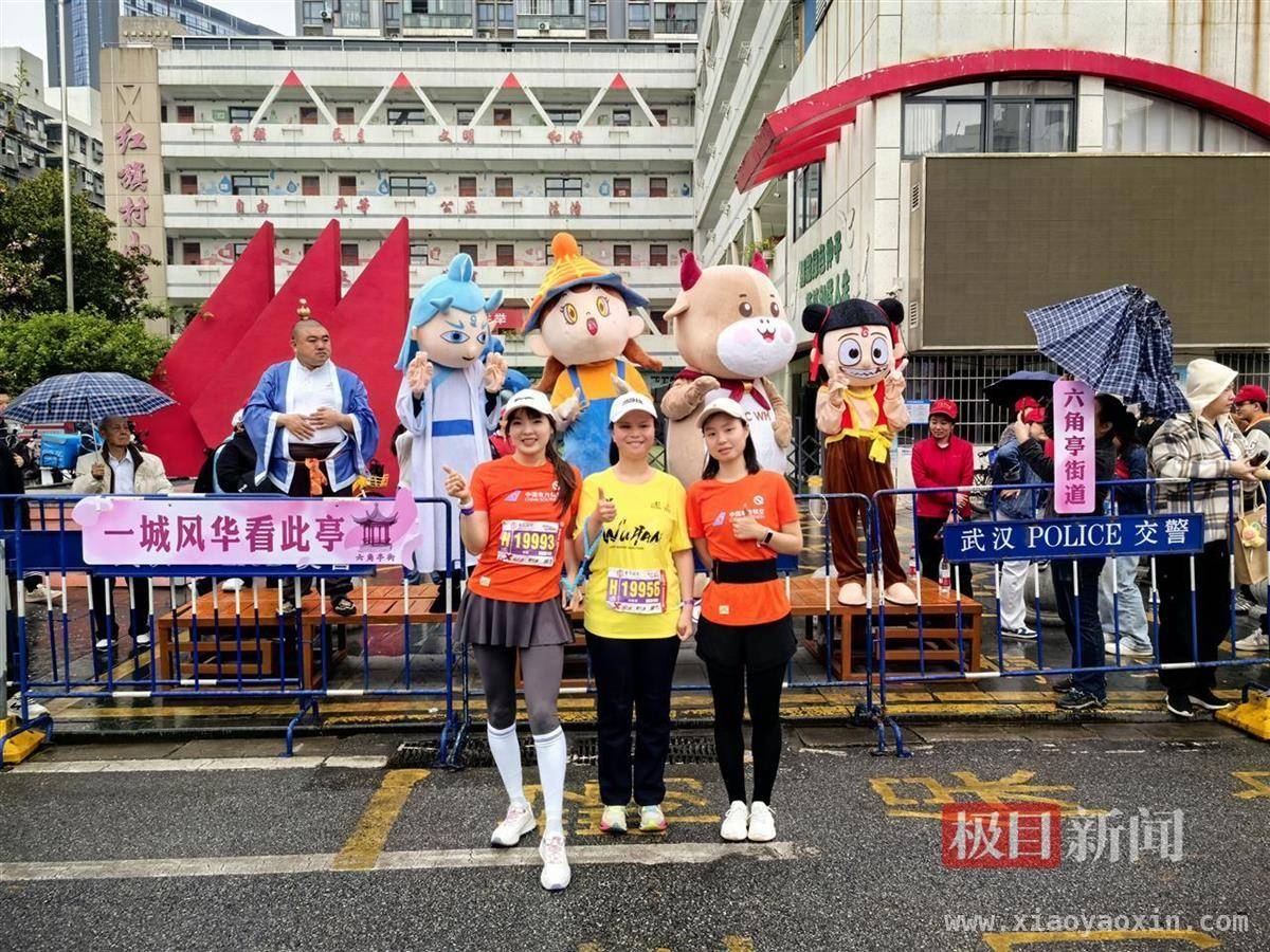 汉马见证：视障跑手挑战自我的动人之旅